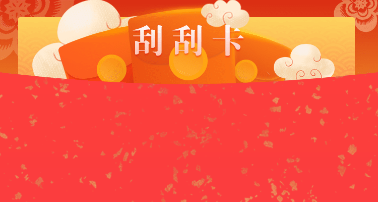 加拿大28预测,PC预测,加拿大28,数据实时查询